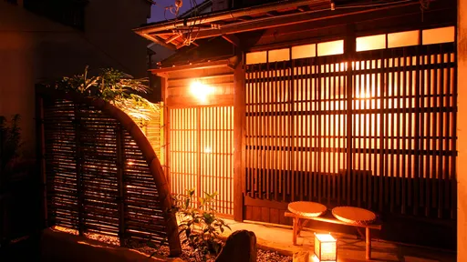 京町家　ｎａｏ炬乃座　大宮五条邸