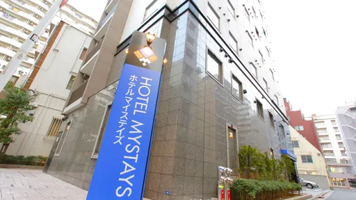 ホテルマイステイズ蒲田