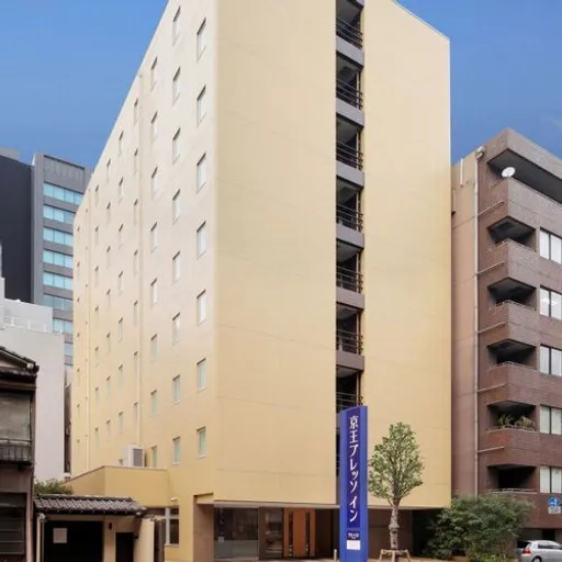 京王プレッソイン東京九段下（旧京王プレッソイン九段下）