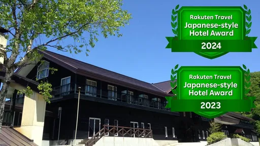 HOTEL　Jogakura（ホテル　城ヶ倉）